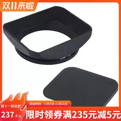 Song Genuine 62MM Hood metal square fit Contaic Zeiss Forunda Pentax lens