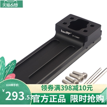 New Sigma 500mm F4 DG Sport lens replacement lens sigma 500mm F4 low center of gravity version