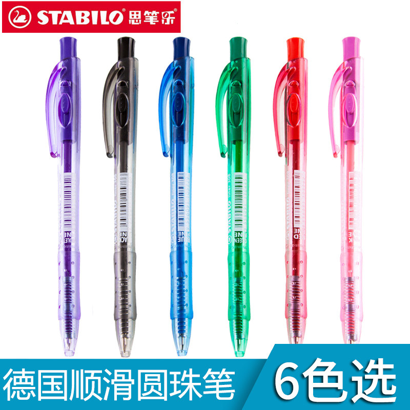 German STABILO Splen Music 308 Swan Brand Multi-color Ballpoint Pen Color 0 5mm Press Ball Pen Oil Pen