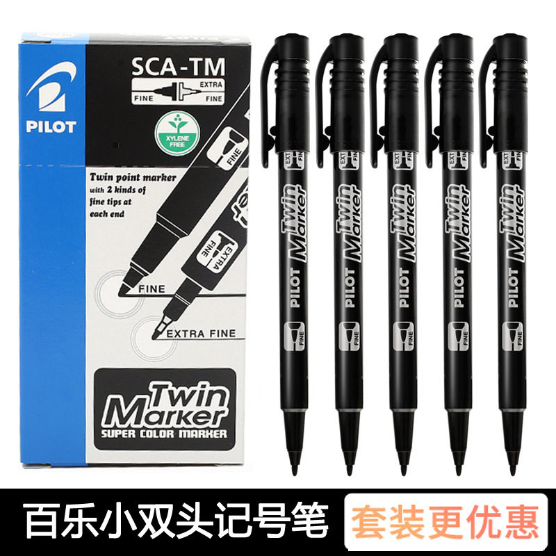 Japan Park marker SCA-TM Oil marker Small double-headed disc pen Double-headed hook line hook edge pen