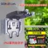 British type IP66 outdoor switch socket Waterproof splash-proof power supply Surface mount socket box with lamp New three-plug with switch