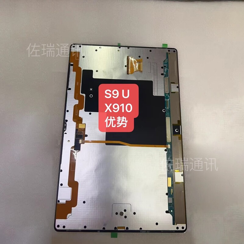 Suitable for Samsung Tablet Galaxy Tab a A2 A7 Lite A8 A9 A9+ Lcd Screen Assembly
