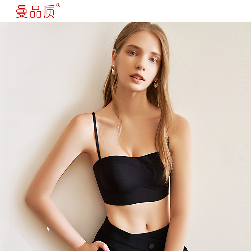 Man quality underwear women no size vest type tube top beauty back no trace summer thin section anti-glare strapless bra