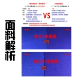 Антистатический осенний летний комплект для работы подходит для мужчин и женщин, лонгслив, короткий рукав