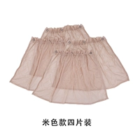 Бежевый, 4 штук