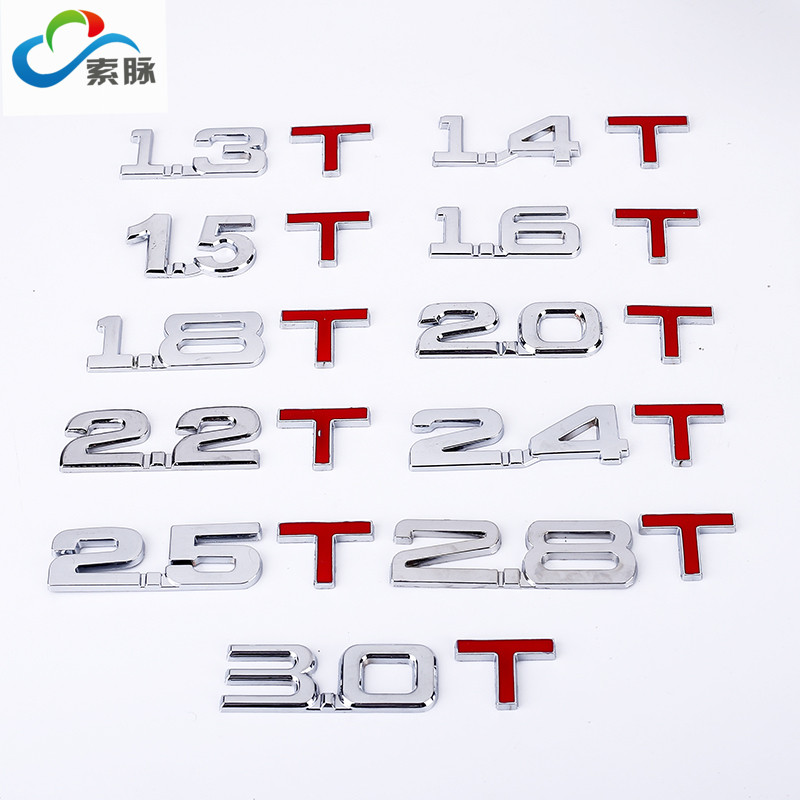 Car 3D metal car stickers labeling paper Creative retrofit Displacement tail label 1 8T2 0T3 0T 0T label V6 4WD