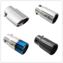 18-21 22 Tuda modified tail throat special exhaust pipe off-road exhaust hood exhaust pipe decorative supplies accessories