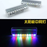 Автомобильный солнечный ежедневный световой предупреждение, взрыв, взрыв, светооттедень против образного -без проводки светодиодные проводки