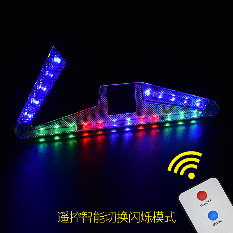 Car solar strobe LED anti-trailing tail lights car decorative lights warning lights thunderbolt lights extended remote control