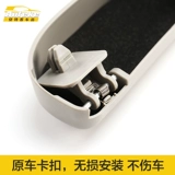 Совместимые очки, модифицированный ящик для хранения, аксессуар