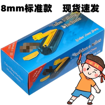 8mm cigarette maker automatic household with filter cigarette paper tube hollow paper tube empty tube cigarette tube cigarette paper tube empty