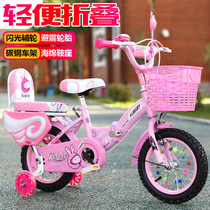 Baby Child Little Cycling 3 One 8 years old Child bike 3 years old Assisted wheeled child suitable for 4567-year-old male girl