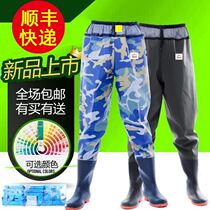 Rain Pants Rain Shoes One Body Catch Fish Water Clothing One-piece Water Pants Water Shoes Half Body Waist Fishing Catch Fish Thickened Anti-Chill Abrasion Resistant