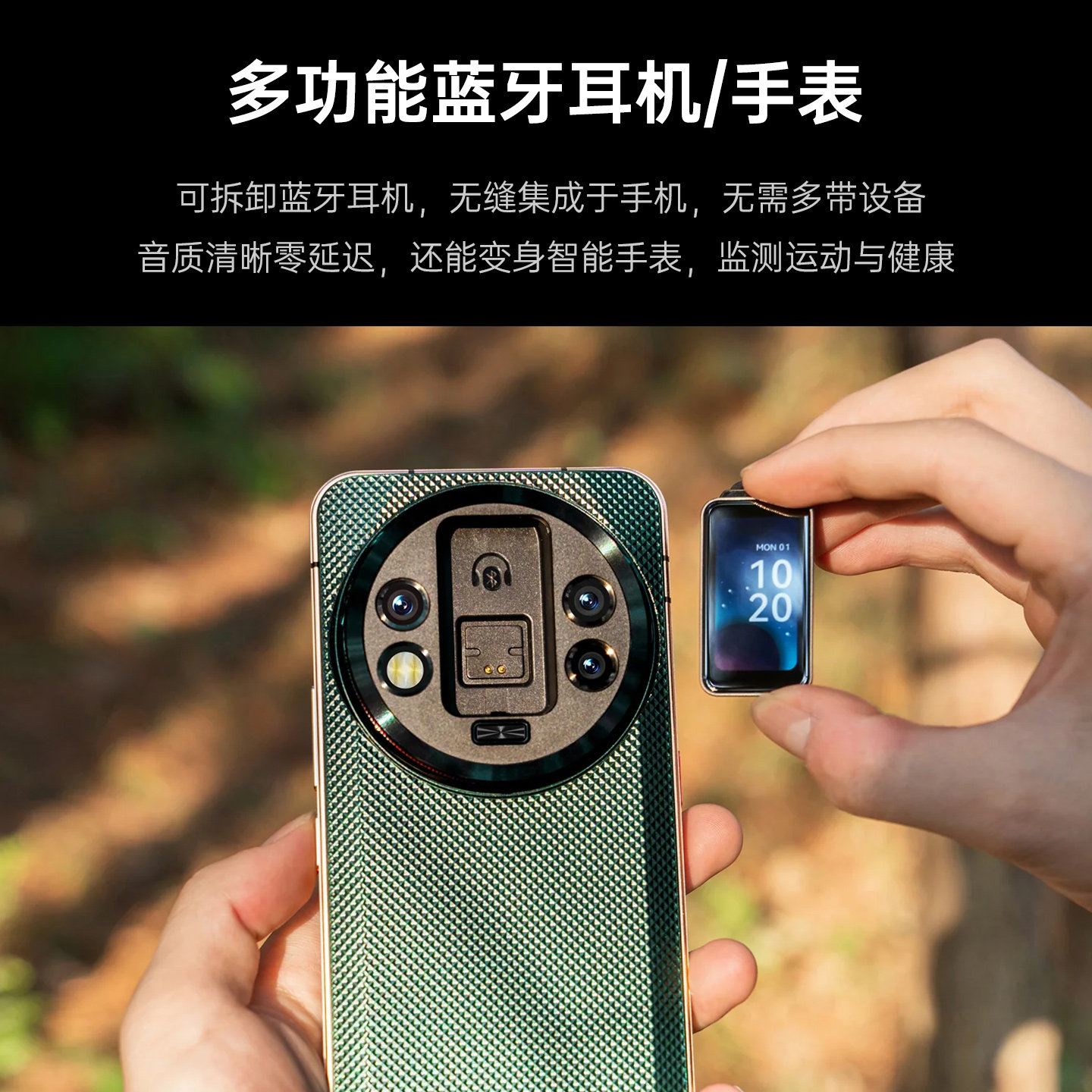 Ouktei Wp210 Rugged Smartphone 5g Dual Sim Thin Waterproof Large Memory 1Tb Memory International Version