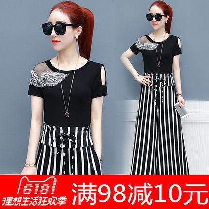 条纹阔腿连体裤女装2018新款夏天韩版高腰连