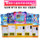Игровой набор Patpaile для крупного рогатого скота, автомат для игры в пинбол со стеклянными шариками, коммерческий киоск для сканирования кодов, развлекательное оборудование, детская игровая приставка с монетоприемником mini 0