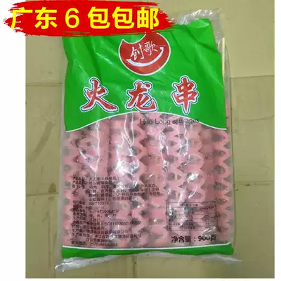 (Weifeng frozen products) elastic sausage skewers Fire Dragon skewers barbecued skewers spicy hot food