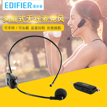 Comber IU1 One Tug A Wireless Wearing Microphone Collar Clip Style Singing Session Lecture Recording Computer Mike Class Teachers Apply Professional Anchor Net Red Live Guided Megaphone