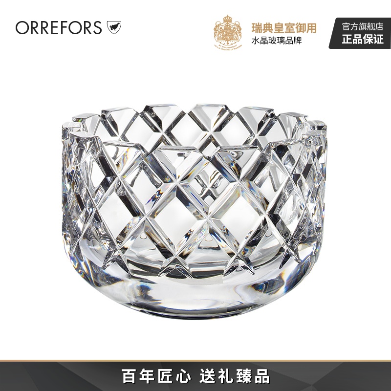 Orrefors imports hand crystal glass bowl SOFIERO household creative fruit salad bowl Nordic in
