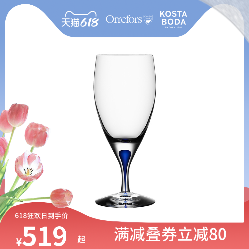 Orrefors Import Artisanal Crystal Glass Cups Intermezzo Soft Drinks Red Wine Glasses High feet Home Nordic Wind