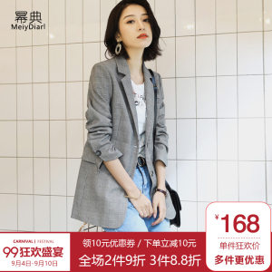 Retro Kẻ Sọc Phù Hợp Với Phụ Nữ Áo Khoác 2018 Mùa Xuân và Mùa Thu Mới của Hàn Quốc Kẻ Sọc Giản Dị Chic Nhỏ Phù Hợp Với Ladies Top