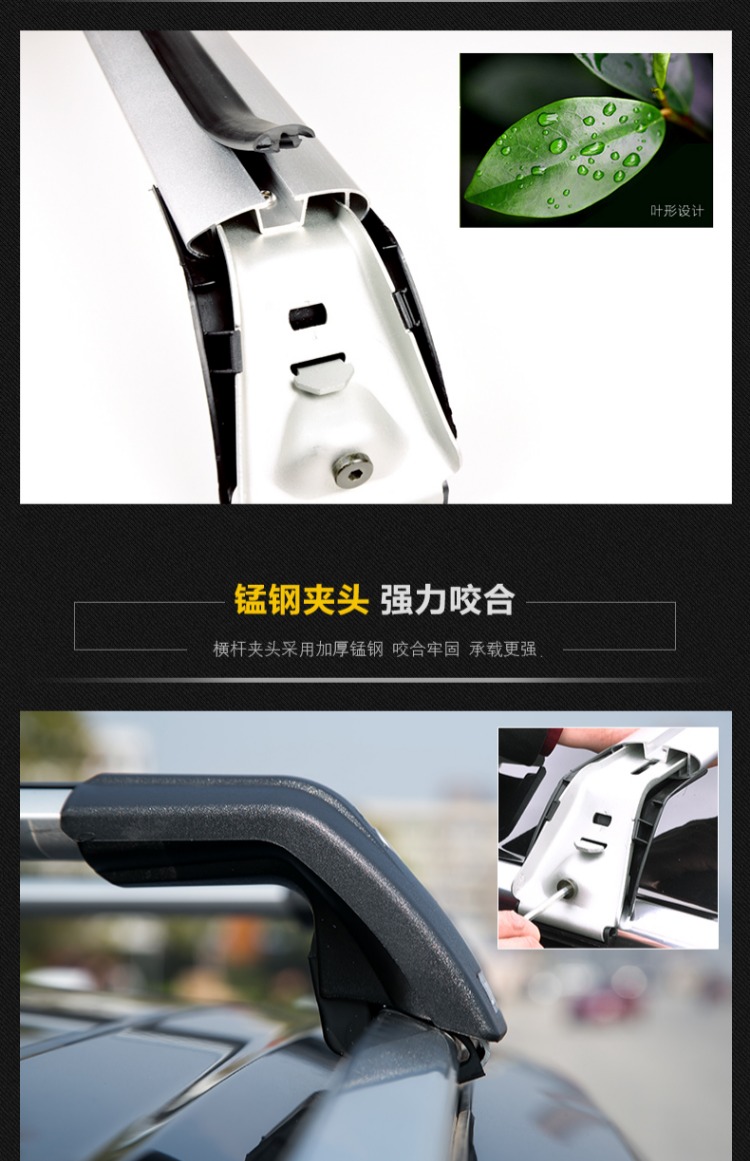 Jin Hyun Mitsubishi Outlander SUV VV5 7 xe trên nóc chéo thanh nhôm trên nóc giá phổ Chí Bin baga nóc ô tô