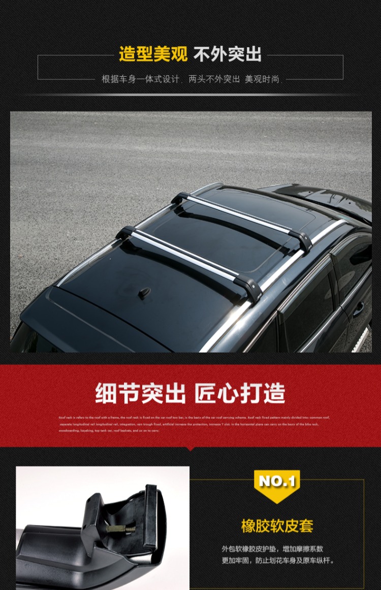 X35 Pentium X40 tốc độ ma thuật S6 S7 giá đỡ hành lý thanh ngang nhôm giá đỡ hành lý giá đỡ thanh ngang - Roof Rack 	giá để xe đạp trên nóc xe ô tô