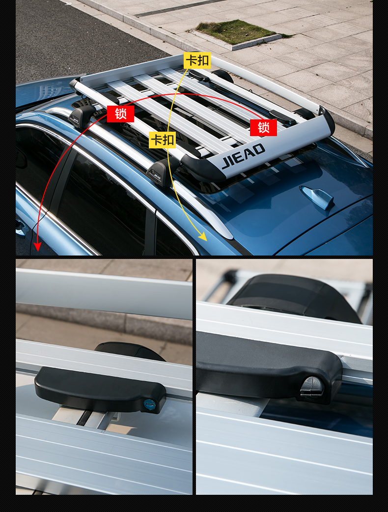 Jie Jie hành lý mái hộp Audi Q3 Q5 BMW X1 X3 X4 X5 xe giá hành lý xe - Roof Rack cốp nóc ô tô