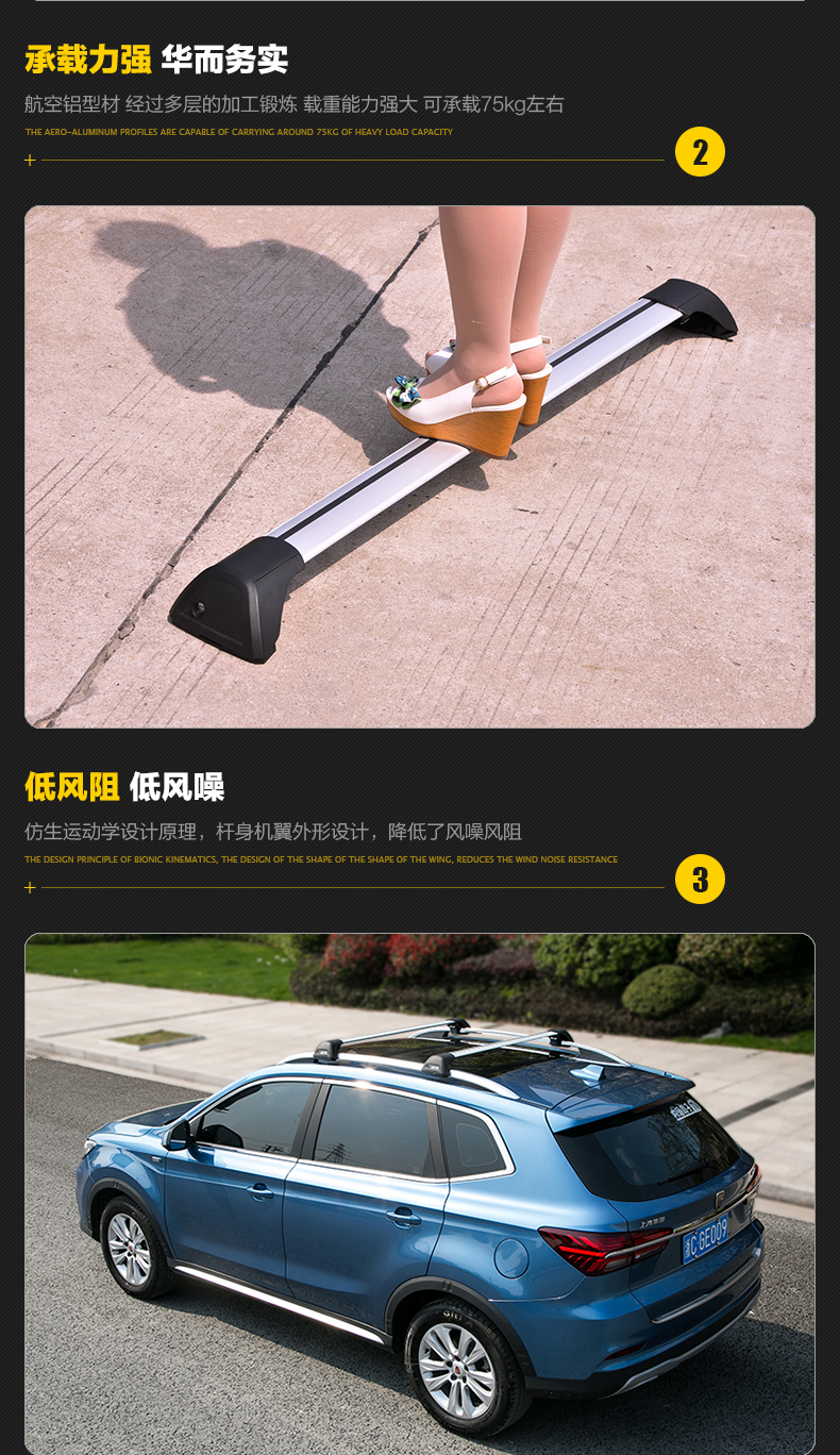Xe chở hành khách giá đỡ xà ngang cánh hổ Copaci CX-5 hoang dã Hoàng đế Zi đang chạy Tig hành khách khung câm phổ thông - Roof Rack thanh giá nóc