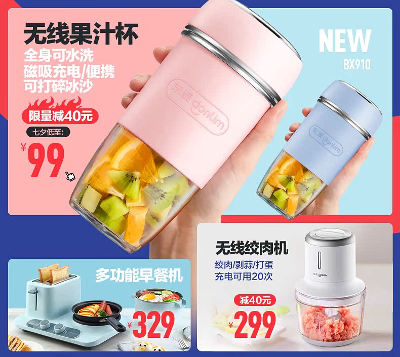 máy cà phê Máy xay tự động Dongling máy xay cà phê điện nhà nhỏ thép không gỉ nghiền hạt - Máy pha cà phê máy pha cà phê gia đình
