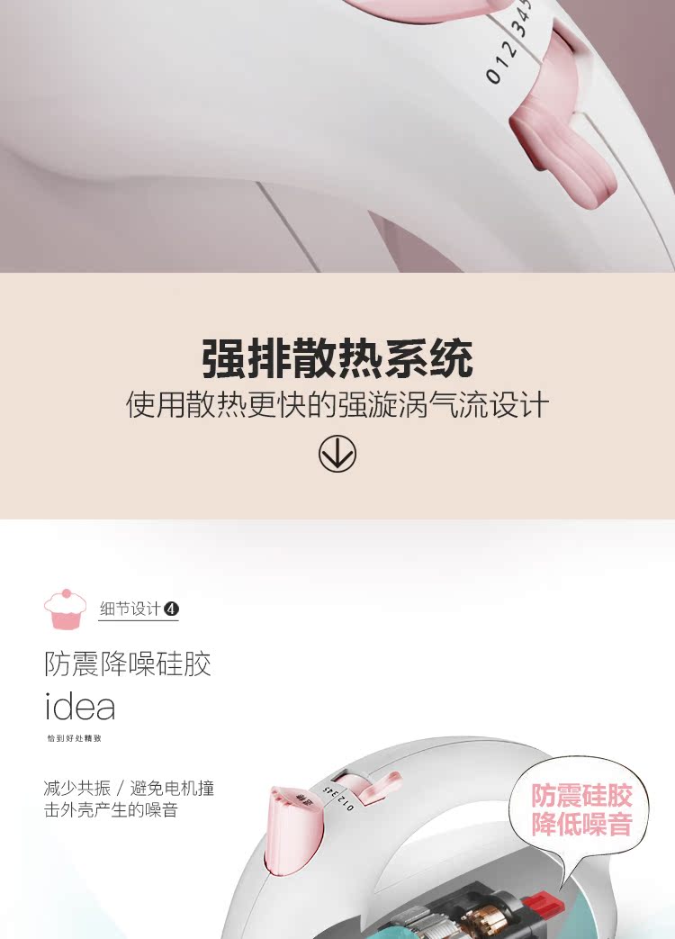 máy đánh trứng smeg Dongling eggbeater hộ gia đình nướng điện nhỏ cầm tay kem đập tóc beater eggbeater bánh máy xay máy trộn bột làm bánh