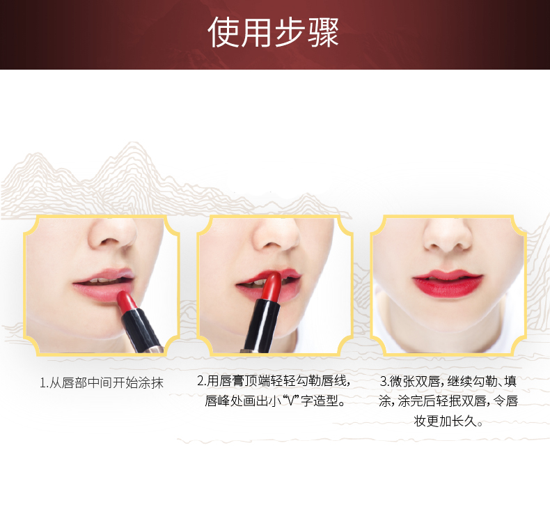 Han Fei Shi sản phẩm mới son môi mờ sương son đỏ lá phong đỏ sương son bóng gợi cảm màu sắc phong phú đích thực - Son bóng / Liquid Rouge 	son bóng lipice	