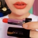 Han Fei Shi Sai Ji Hua Yang Heng Cai Son môi Dưỡng ẩm lâu dài Không dễ dàng để mất màu Matte Bean Paste Retro Lipstick - Son môi