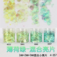 Mint Green Blockbuster смешанный