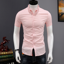 Short sleeve shirt men Youth 2021 summer thin slim style Korean solid color fashion trend casual shirt men half sleeve