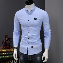  Tide brand shirt mens long-sleeved autumn pure cotton slim-fitting handsome solid color casual inch shirt Korean version of the trend mens white shirt