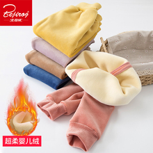 【北极绒】儿童加绒灯芯绒保暖裤