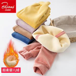 【北极绒】儿童加绒灯芯绒保暖裤