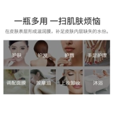 奇力康 Увлажняющее питательное восстанавливающее натуральное масло для ухода за кожей с глицерином, увлажняющий крем для тела против сухости, лосьон, крем для рук