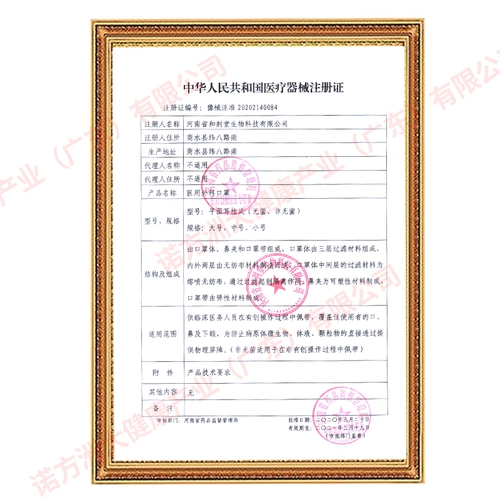 Одноразовая медицинская маска, дышащая униформа врача, комплект, увеличенная толщина