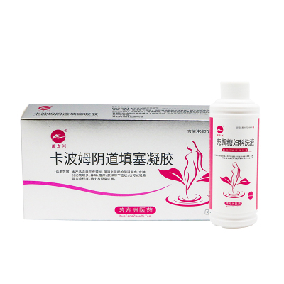 【品牌种草】卡波姆阴道凝胶妇科炎症