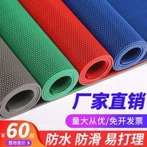 PVC anti-skid mat plastic carpet large area hollowed out S-type water Mat toilet kitchen bathroom non-slip mat