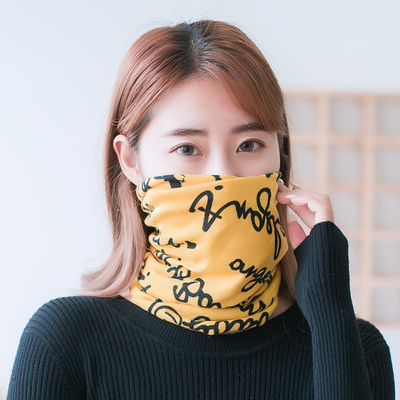 5.9元秒杀~围脖口罩女百搭防风