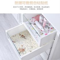 Cabinet mat paper tape self-adhesive drawer waterproof moisture-proof mat household kitchen oil-proof stickers paper clothes cabinet Film self-adhesive