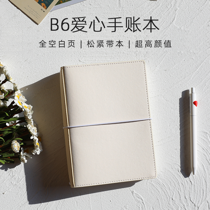 Handbooks This blank page minimalist notebooks Birthday Notes Birthmark Travel Days book Travel Memoirs Small Japanese notebooks Delicate Portable Day Notebooks this Delicate Day Remember this blank inner page