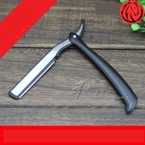 Eyebrow trimmer can replace the female eyebrow special safety anti-scratch lady beginner eyebrow trimmer tool set