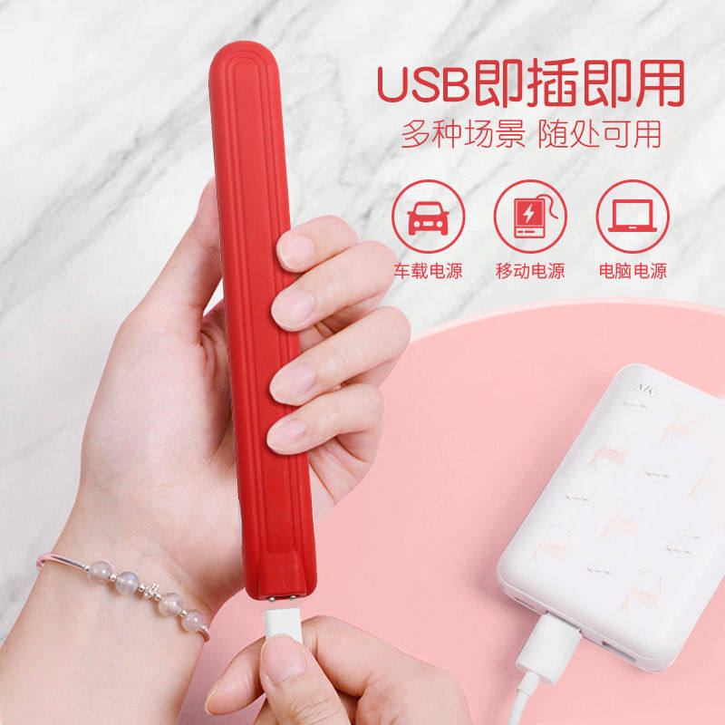 Curly Hair Bar Student Charging Men Special Small Plywood Mini Portable Small Power Dorm Room With Type Air