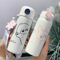 Couple Cup pair couple thermos cup ins simple Korean version of water cup anti-drop anti-hot suction tube Cup for adults