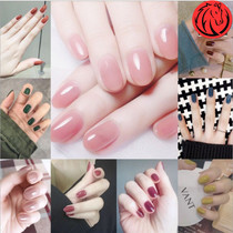 Nail patch nail finished wear net red fake nails can be removed with nail patch nail fat
