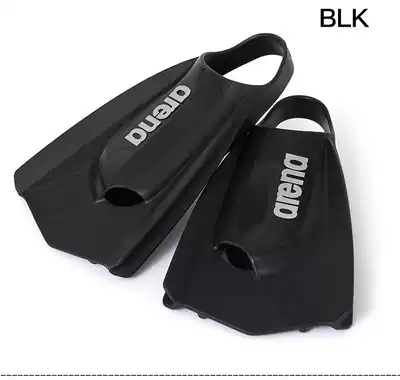 arnea Swimming Diving Training Silicone short Flippers Posture correction flippers PMS6639